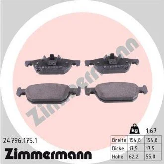 Колодки тормозные дисковые передние ZIMMERMANN 24796.175.1