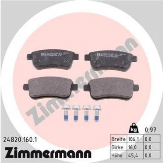 Гальмiвнi колодки дисковi без аксесуарiв ZIMMERMANN 248201601