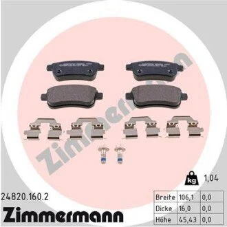 Автозапчастина ZIMMERMANN 248201602