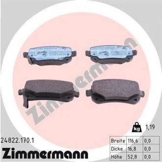 Гальмiвнi колодки дисковi ZIMMERMANN 248221701