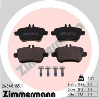 Гальмiвнi колодки дисковi заднi ZIMMERMANN 24848.185.1