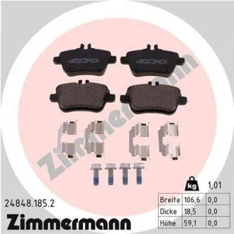 Гальмiвнi колодки дисковi ZIMMERMANN 248481852