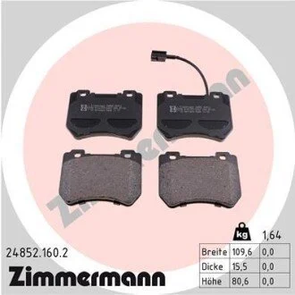 Колодки гальмівні дискові ZIMMERMANN 24852.160.2
