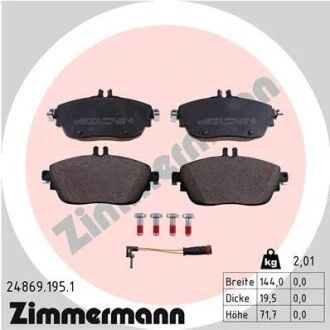 Гальмiвнi колодки дисковi переднi ZIMMERMANN 24869.195.1
