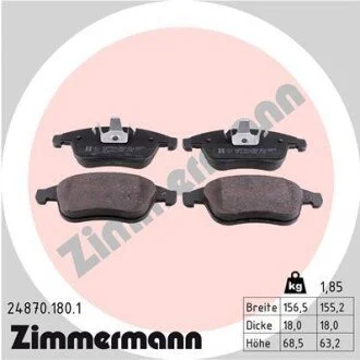 Гальмiвнi колодки дисковi ZIMMERMANN 248701801
