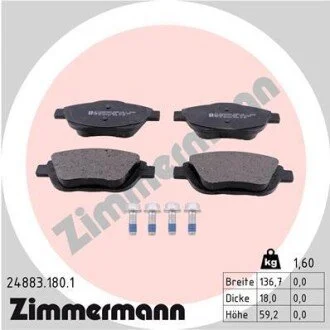 Гальмівні колодки, дискове гальмо (набір) ZIMMERMANN 248831801