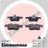 Колодки тормозные дисковые передние ZIMMERMANN 24912.185.1 (фото 1)