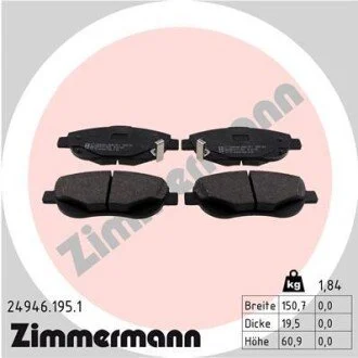 Гальмівні колодки, дискове гальмо (набір) ZIMMERMANN 249461951