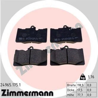 Гальмiвнi колодки дисковi ZIMMERMANN 249651751