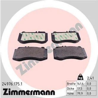 Гальмiвнi колодки дисковi ZIMMERMANN 249761751