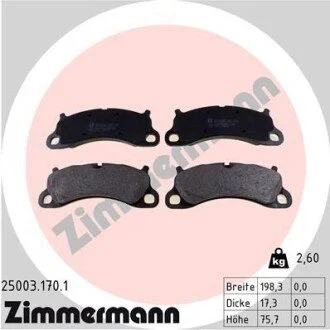 Автозапчасть ZIMMERMANN 250031701