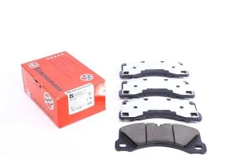 Тормозные колодки перед VW Touareg c 2010/Porsche ZIMMERMANN 250071681