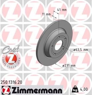 Автозапчасть ZIMMERMANN 250131620