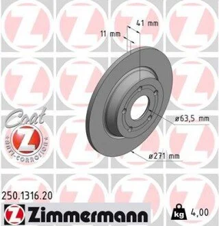 Автозапчастина ZIMMERMANN 250131620