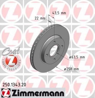 Гальмівний диск ZIMMERMANN 250134320