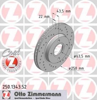 Гальмівний диск ZIMMERMANN 250134352