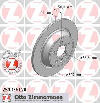 Гальмiвнi диски заднi ZIMMERMANN 250.1361.20
