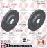 TARCZA HAMULC. FORD FIESTA 08- ZIMMERMANN 250136353 (фото 1)