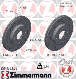 TARCZA HAMULC. FORD FIESTA 08- ZIMMERMANN 250136353
