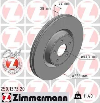 Автозапчасть ZIMMERMANN 250137320