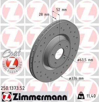 Автозапчасть ZIMMERMANN 250137352