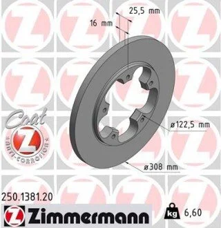 Автозапчасть ZIMMERMANN 250138120