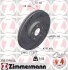 TARCZA HAM./PRZ/ FORD S-MAX 15- ZIMMERMANN 250139854 (фото 1)
