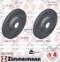 Диск гальмівний передній. FORD FOCUS IV 18- 250139953
