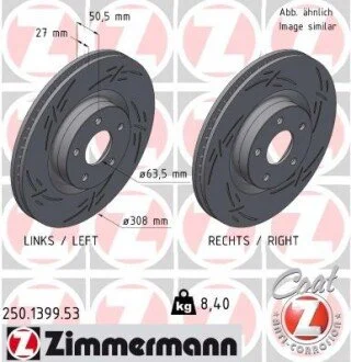 Диск гальмівний передній. FORD FOCUS IV 18- ZIMMERMANN 250139953