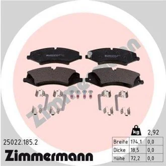 Колодки тормозные дисковые передние ZIMMERMANN 25022.185.2