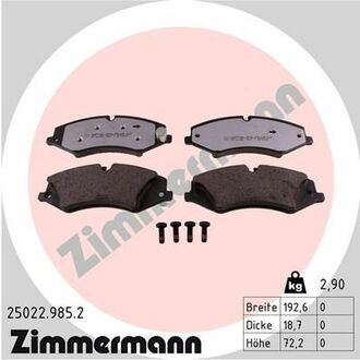 Гальмiвнi колодки дисковi ZIMMERMANN 250229852 (фото 1)