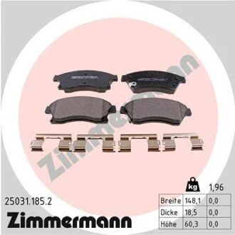 Гальмівні колодки, дискове гальмо (набір) ZIMMERMANN 250311852
