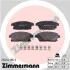 Гальмiвнi колодки дисковi ZIMMERMANN 250341852 (фото 1)
