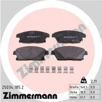 Гальмівні колодки, дискове гальмо (набір) ZIMMERMANN 250341852