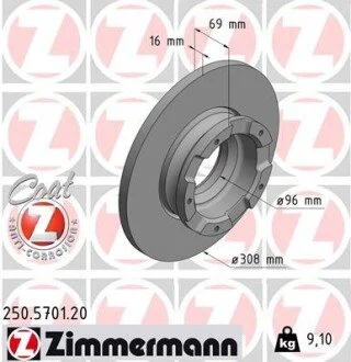 Гальмiвнi диски ZIMMERMANN 250570120