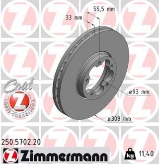 Диск гальмівний ZIMMERMANN 250.5702.20