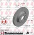 Диск гальмівний FORD Coat Z 250570820 