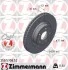 TARCZA HAM./PRZ/ FORD MUSTANG 2.3 15- 250570852