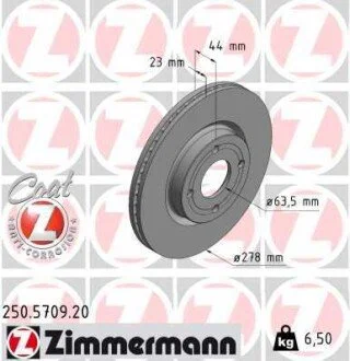 Автозапчасть ZIMMERMANN 250570920