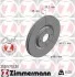 TARCZA HAM./PRZ/ FORD ECOSPORT 13- 250571320