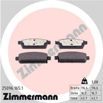Гальмівні колодки, дискове гальмо (набір) ZIMMERMANN 250961651
