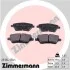 Гальмiвнi колодки дисковi переднi ZIMMERMANN 251341701 (фото 5)