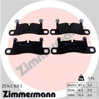 Гальмiвнi колодки дисковi ZIMMERMANN 251431601
