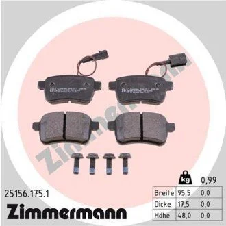 Колодки гальмівні дискові ZIMMERMANN 25156.175.1