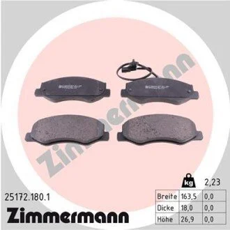 Гальмівні колодки, дискове гальмо (набір) ZIMMERMANN 251721801