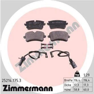 Гальмiвнi колодки дисковi заднi ZIMMERMANN 25214.175.3