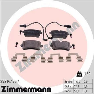 Гальмiвнi колодки дисковi з аксесуарами ZIMMERMANN 252141754
