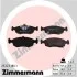 Автозапчасть ZIMMERMANN 253231801 (фото 1)
