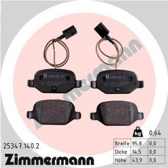 Автозапчастина ZIMMERMANN 253471402