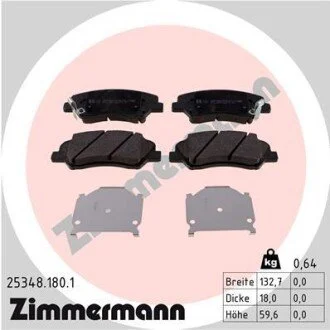 Колодки гальмівні дискові ZIMMERMANN 253481801